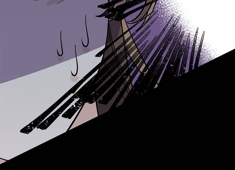 Shadow Bride chapter 8 - page 26