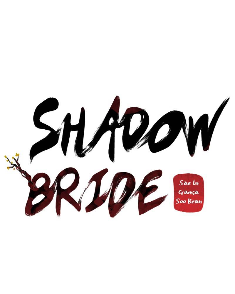 Shadow Bride chapter 7 - page 111