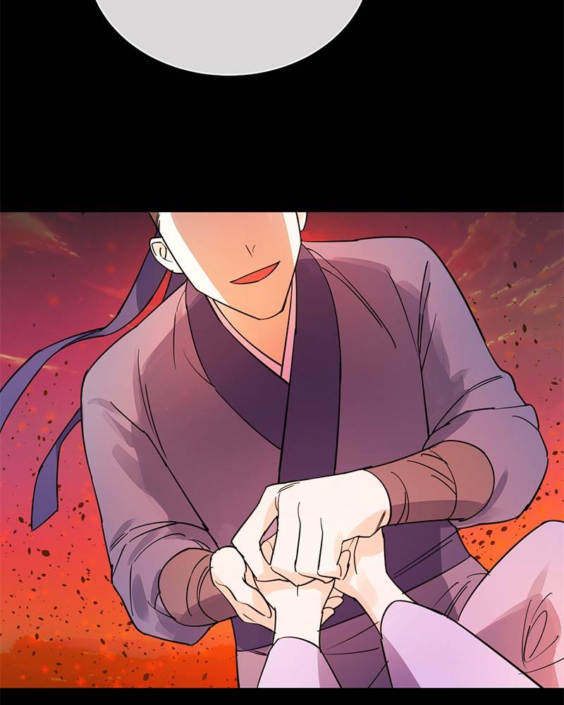 Shadow Bride chapter 7 - page 13
