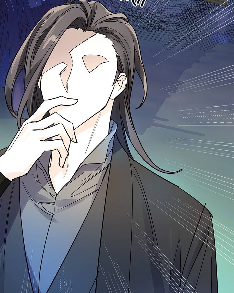Shadow Bride chapter 7 - page 79