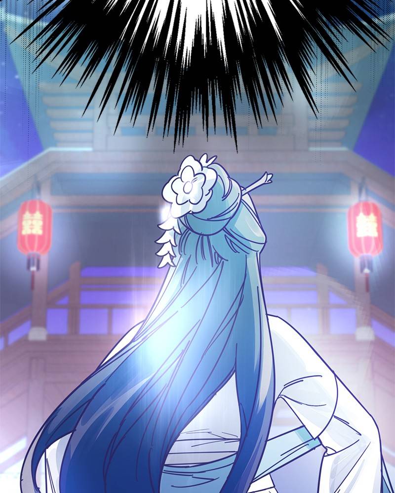 Shadow Bride chapter 6 - page 10