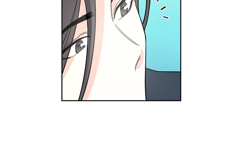 Shadow Bride chapter 6 - page 100