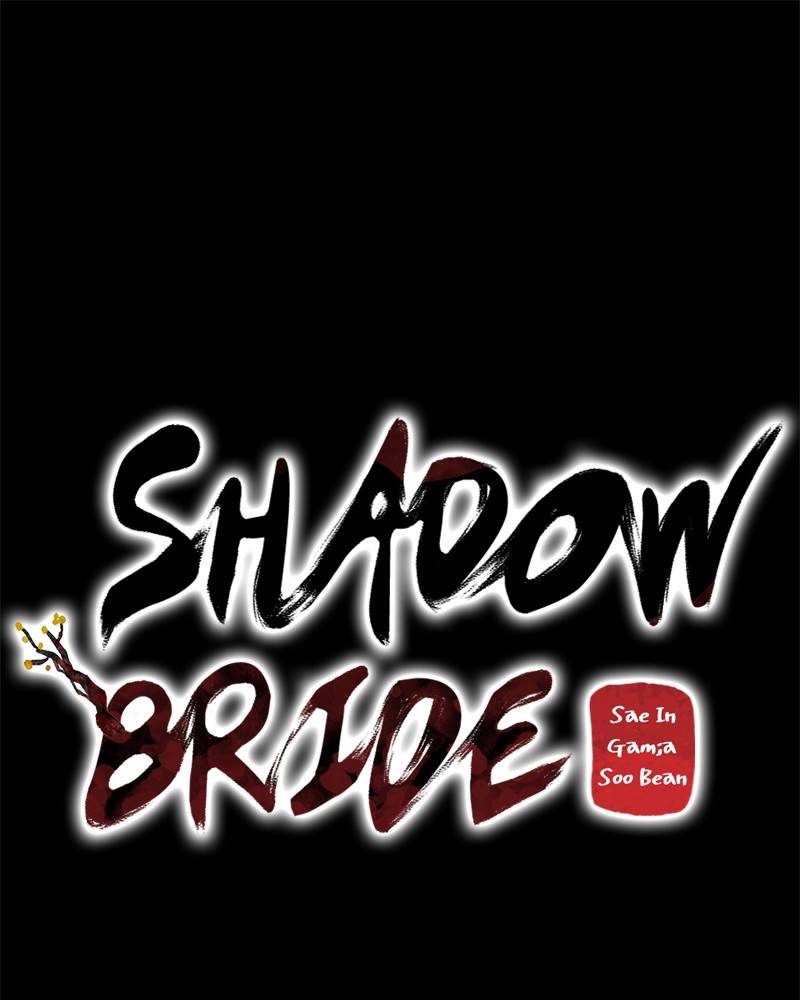 Shadow Bride chapter 6 - page 2