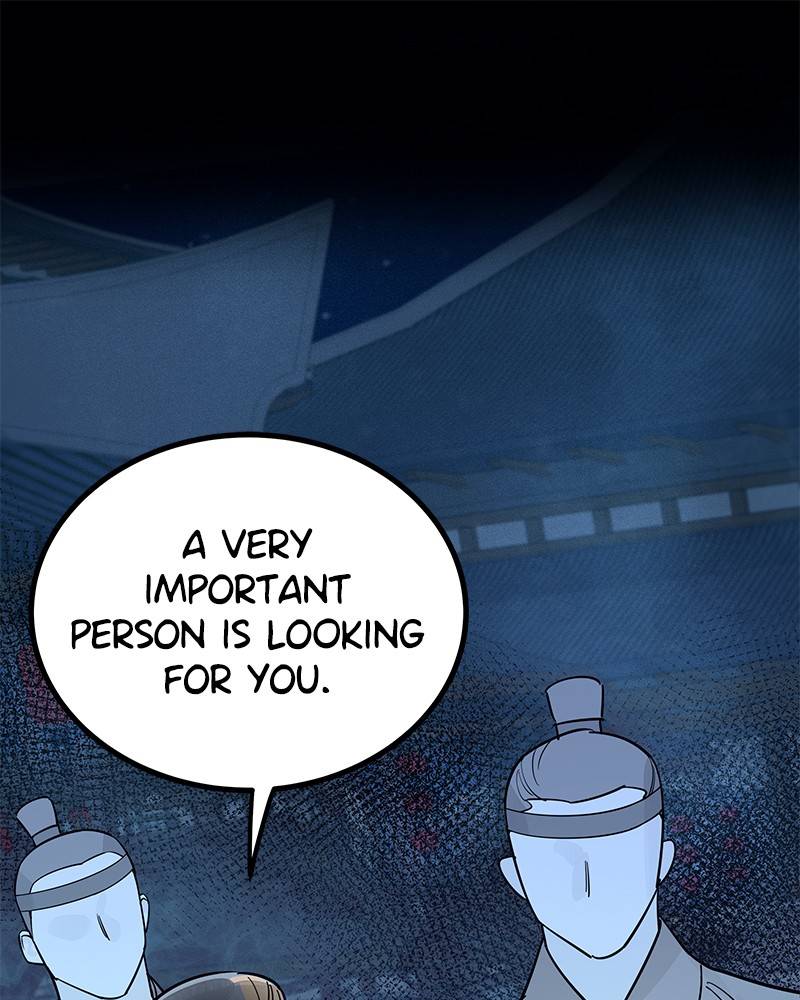 Shadow Bride chapter 6 - page 29
