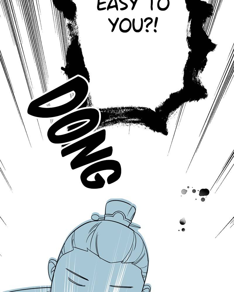 Shadow Bride chapter 6 - page 41