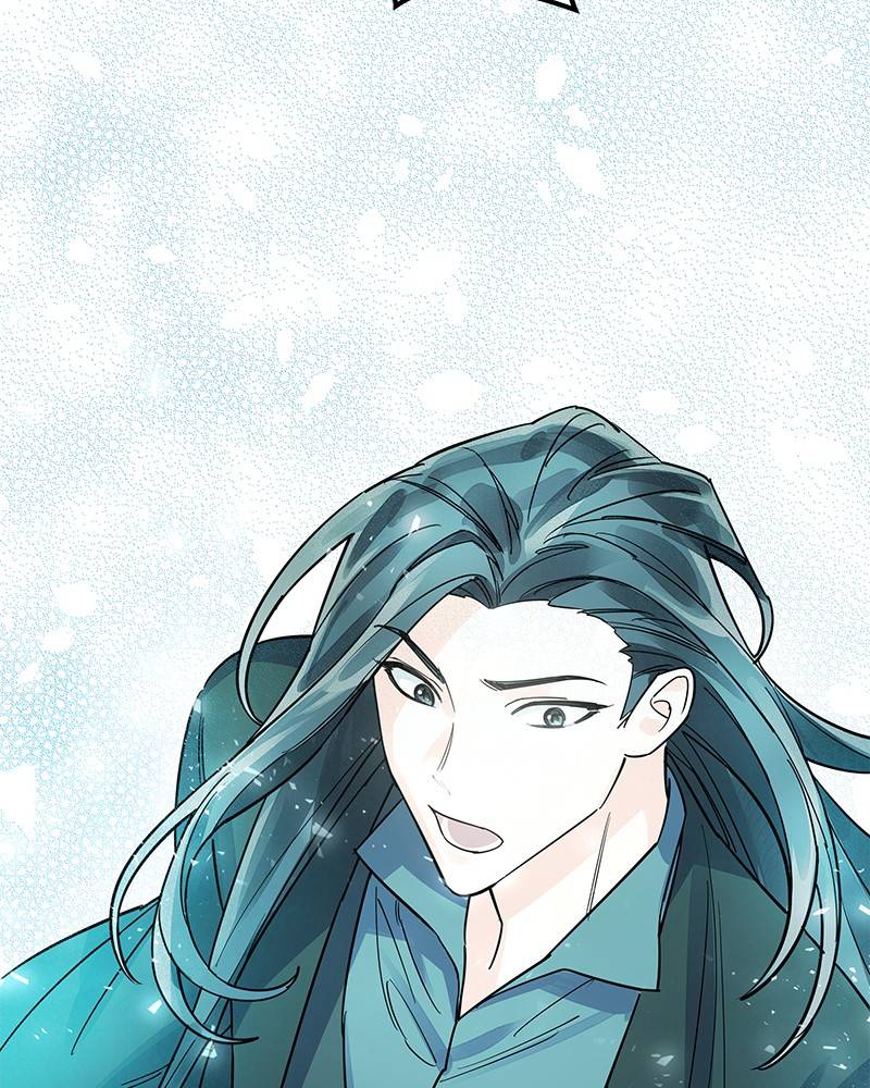Shadow Bride chapter 6 - page 56