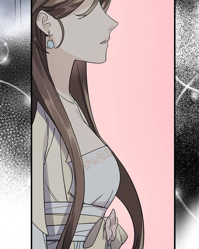 Shadow Bride chapter 5 - page 109