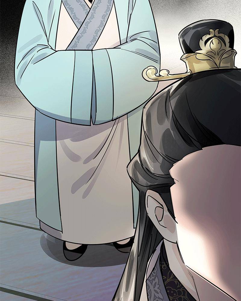 Shadow Bride chapter 5 - page 131