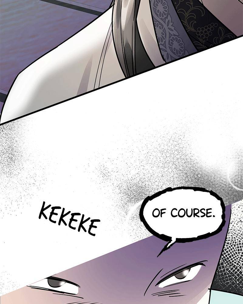 Shadow Bride chapter 5 - page 132