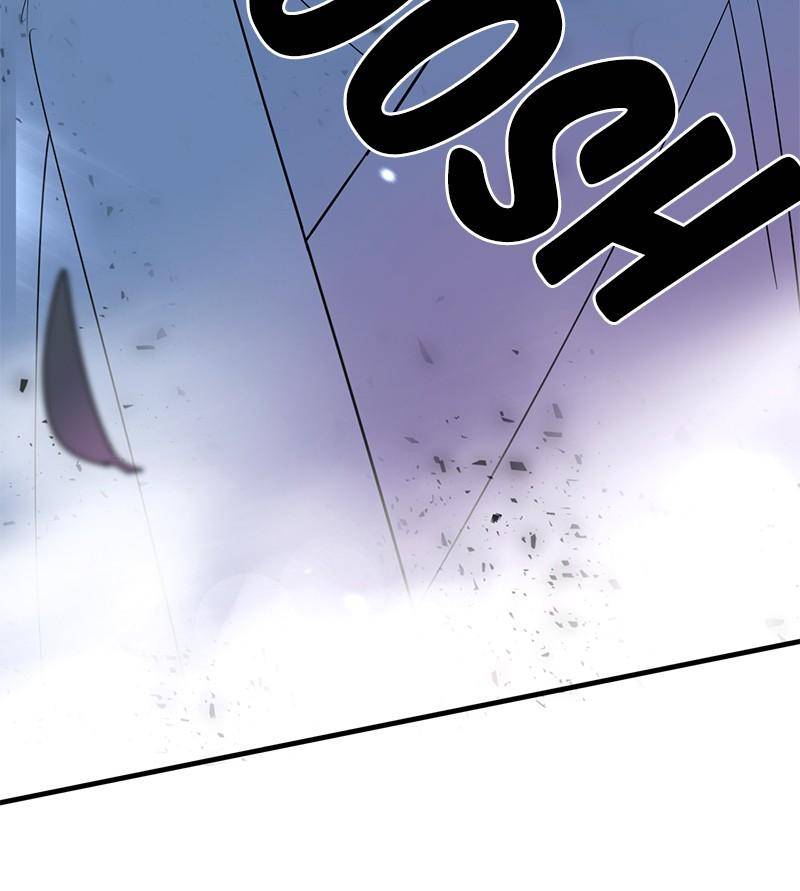 Shadow Bride chapter 5 - page 25
