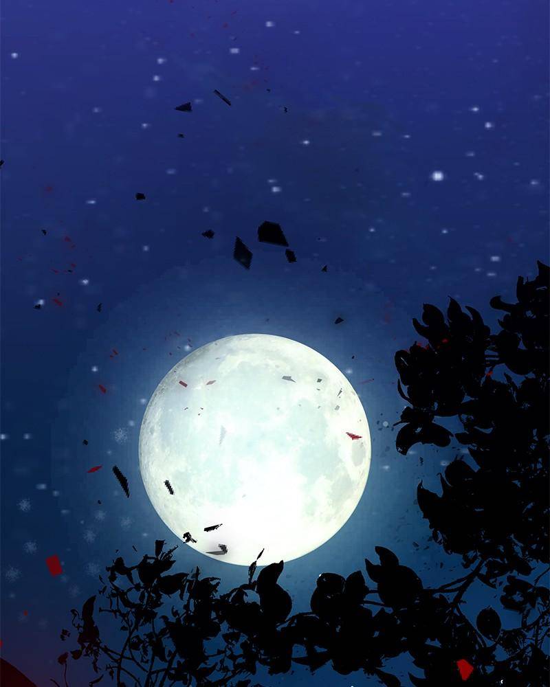 Shadow Bride chapter 5 - page 40