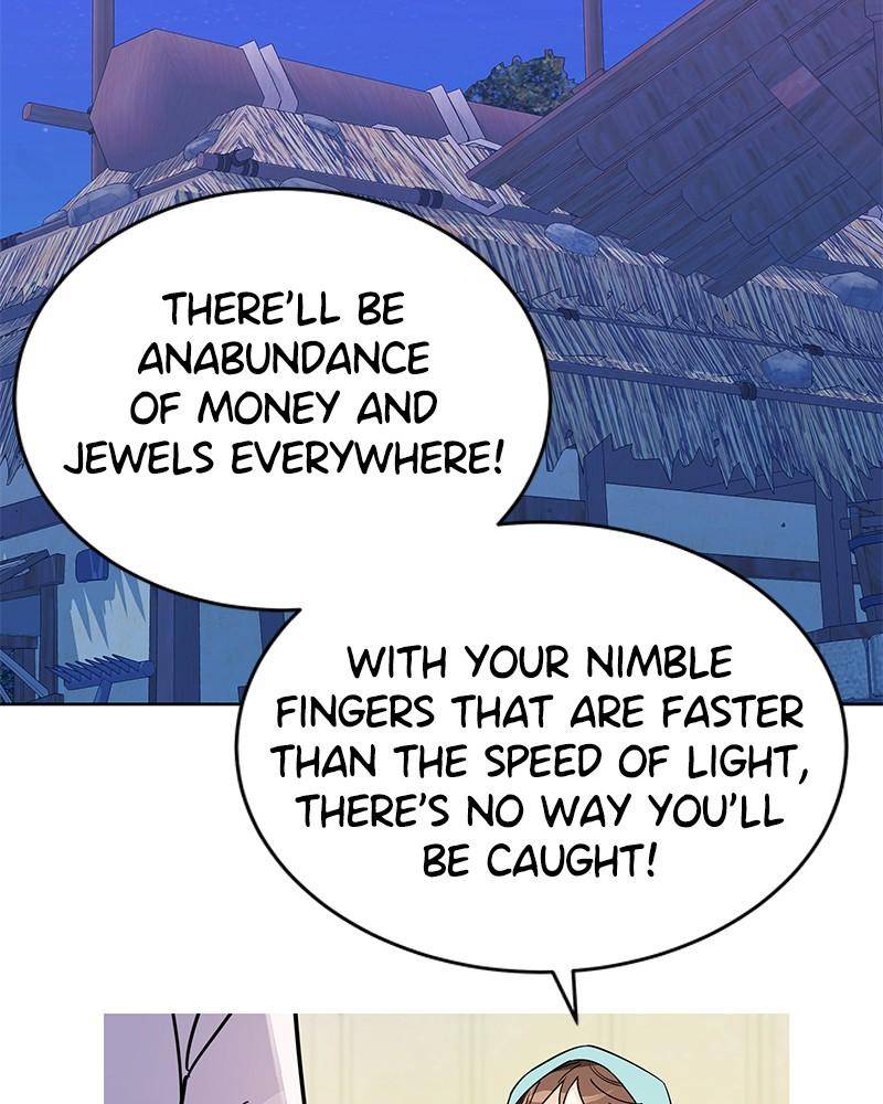 Shadow Bride chapter 5 - page 43