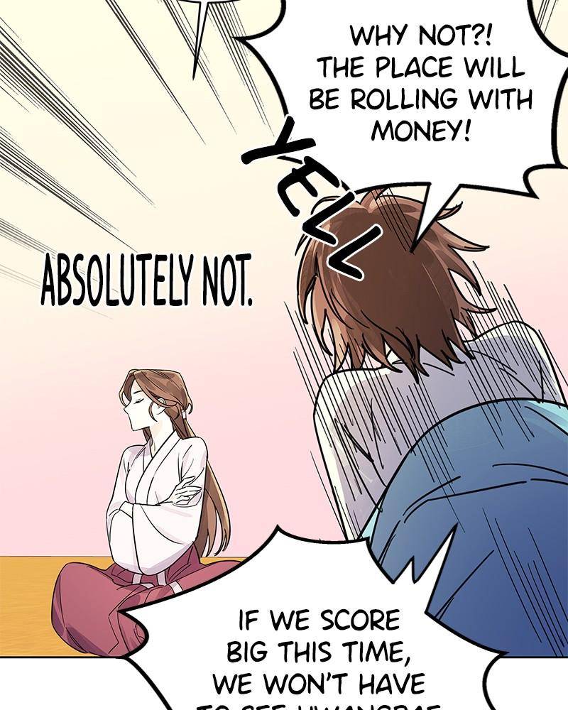 Shadow Bride chapter 5 - page 45