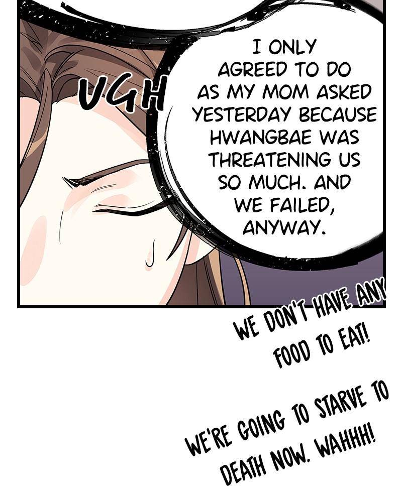 Shadow Bride chapter 5 - page 47