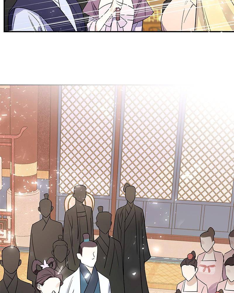 Shadow Bride chapter 5 - page 67