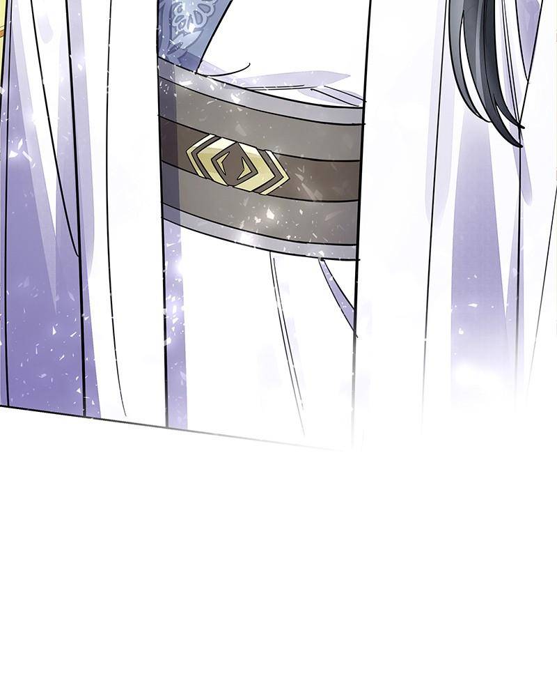 Shadow Bride chapter 5 - page 70