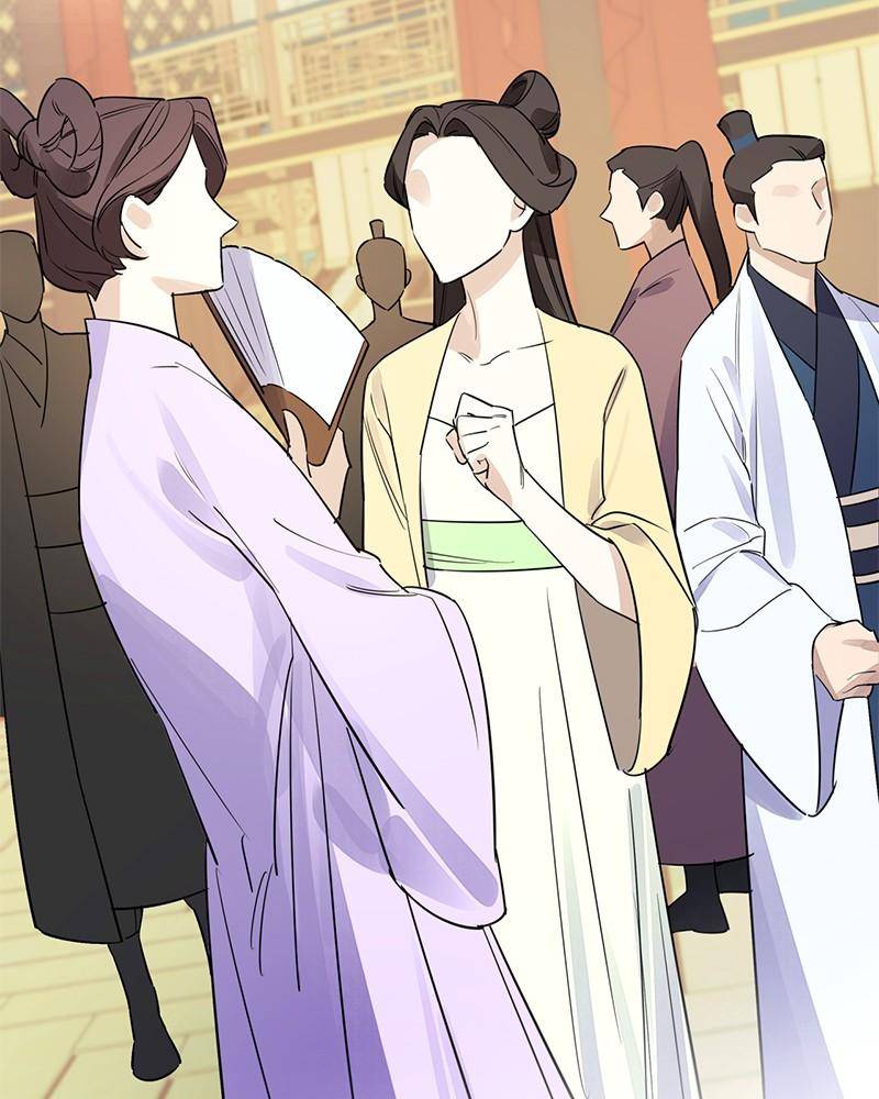 Shadow Bride chapter 5 - page 73