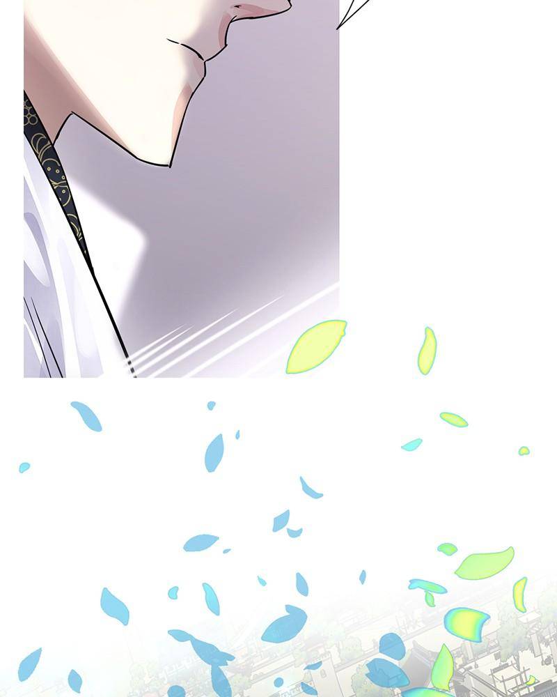 Shadow Bride chapter 5 - page 76