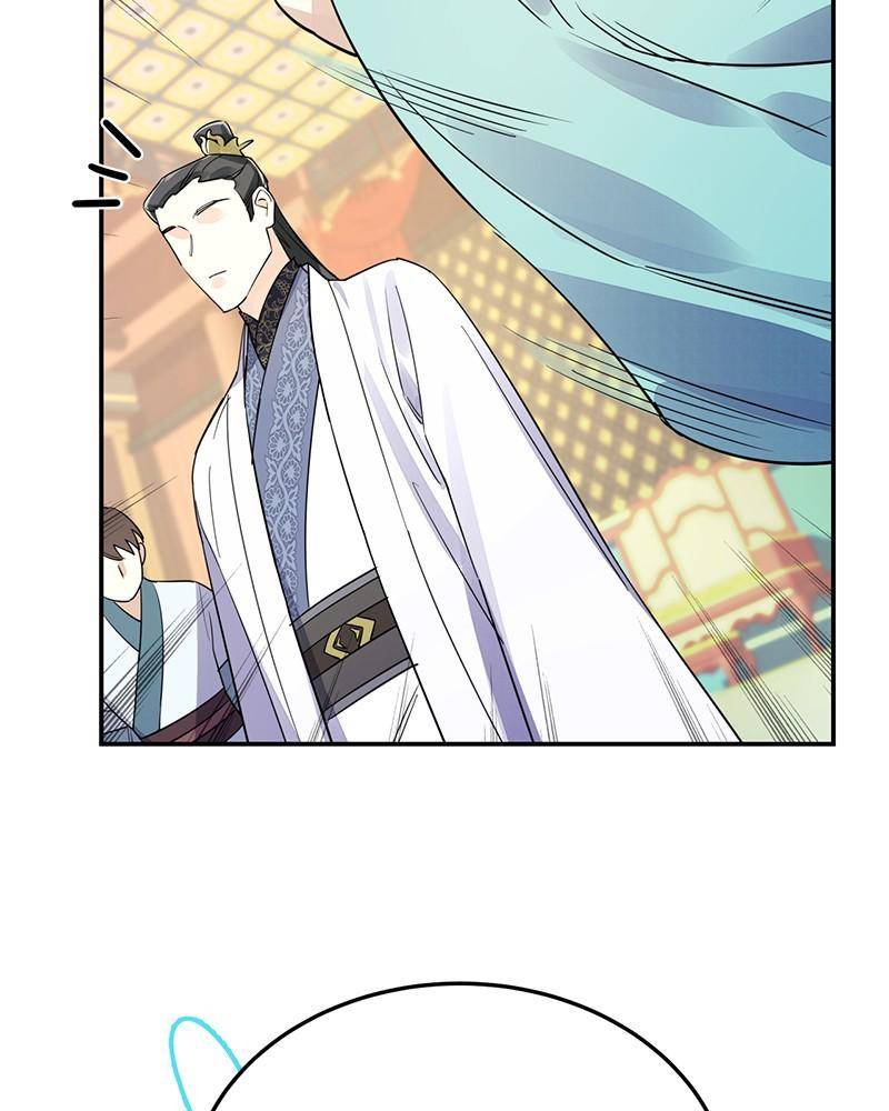 Shadow Bride chapter 5 - page 80