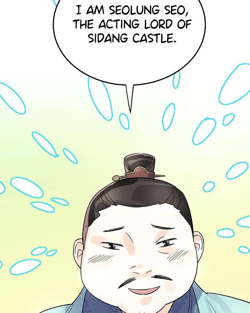 Shadow Bride chapter 5 - page 81