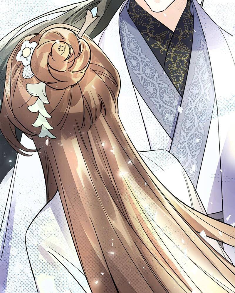 Shadow Bride chapter 5 - page 92