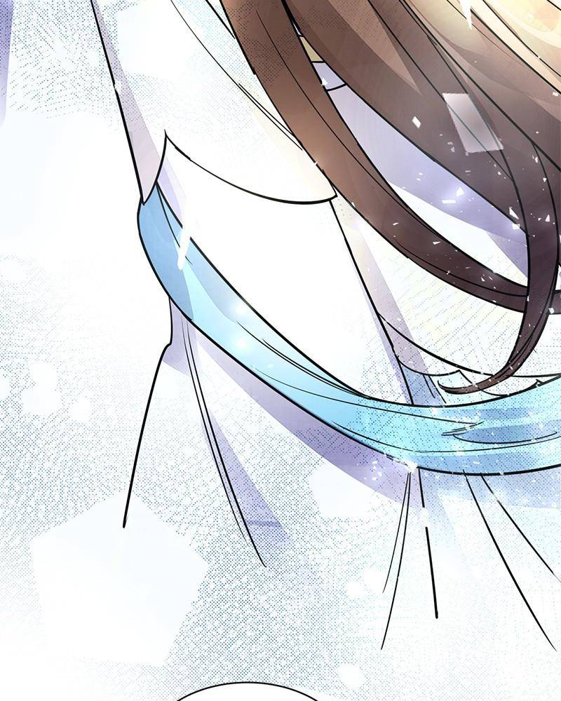 Shadow Bride chapter 5 - page 93