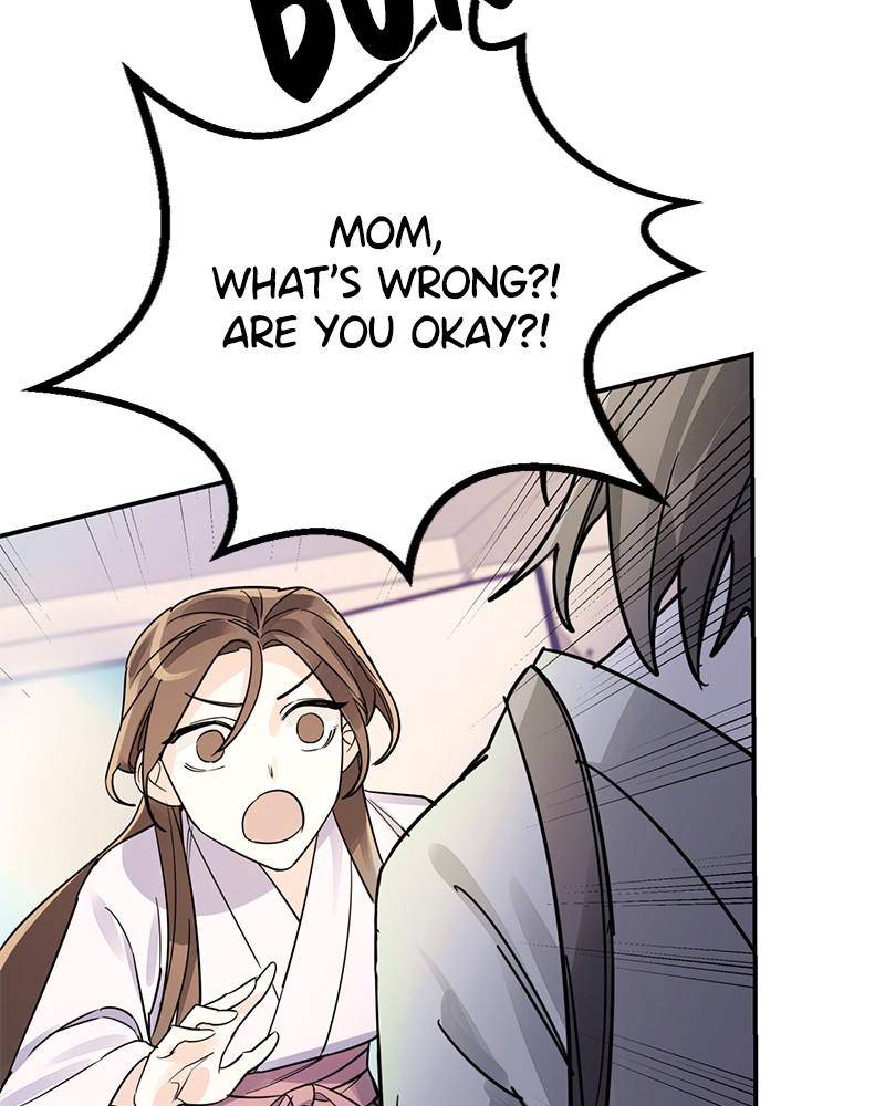 Shadow Bride chapter 4 - page 117
