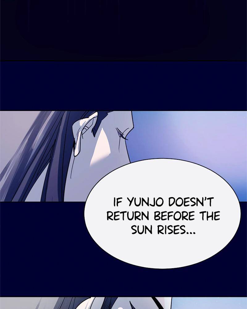 Shadow Bride chapter 4 - page 12