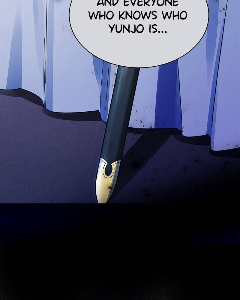 Shadow Bride chapter 4 - page 14