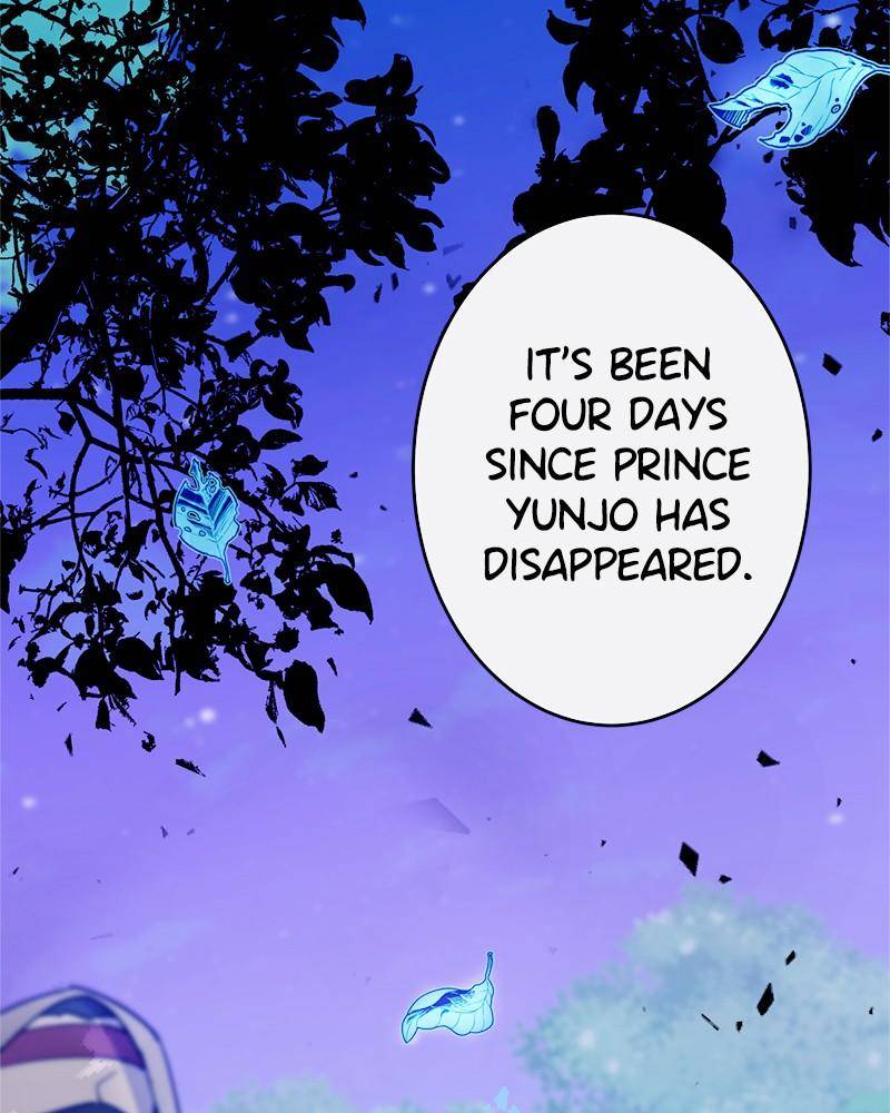 Shadow Bride chapter 4 - page 3