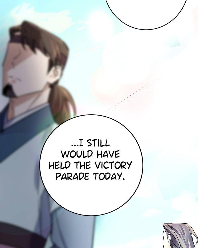 Shadow Bride chapter 4 - page 30
