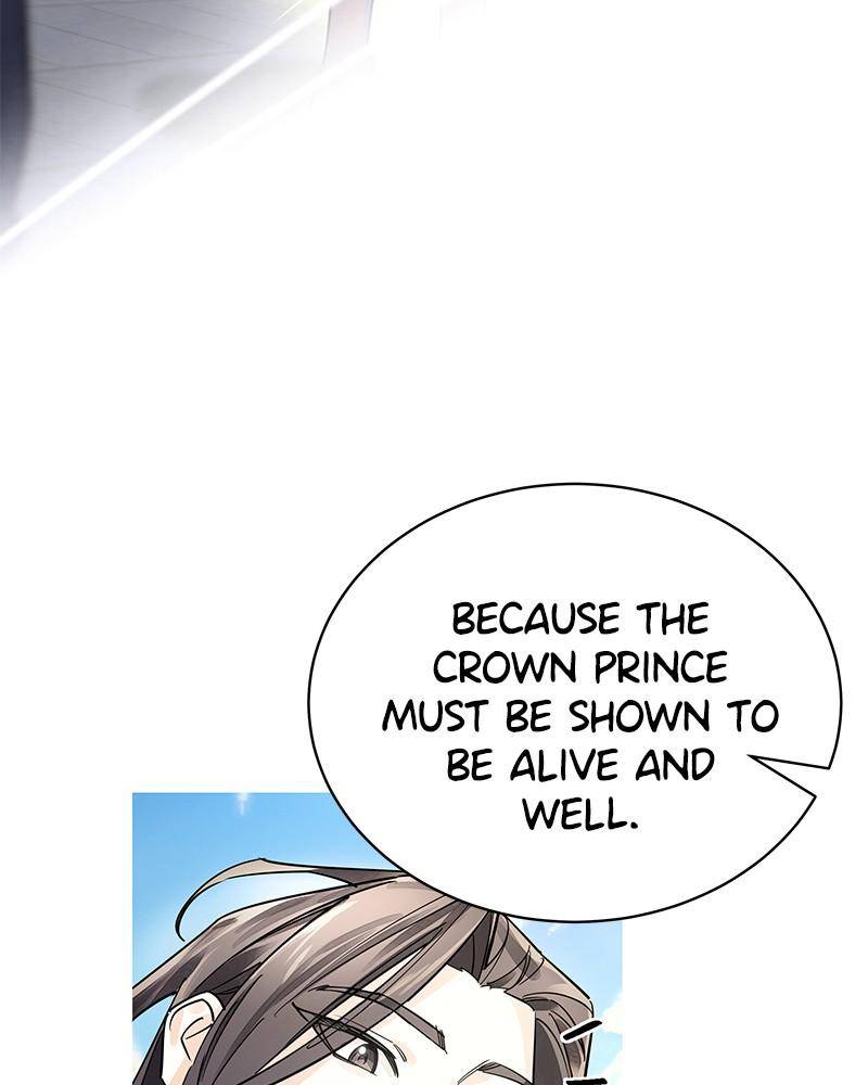 Shadow Bride chapter 4 - page 32
