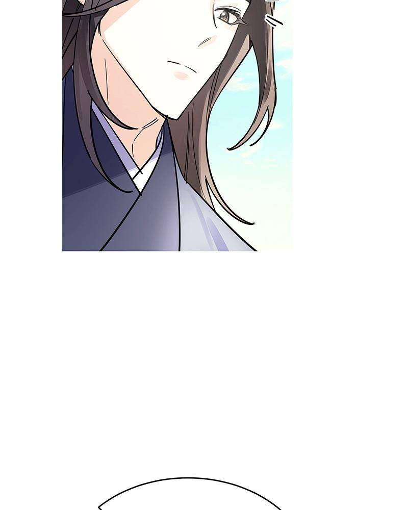 Shadow Bride chapter 4 - page 33