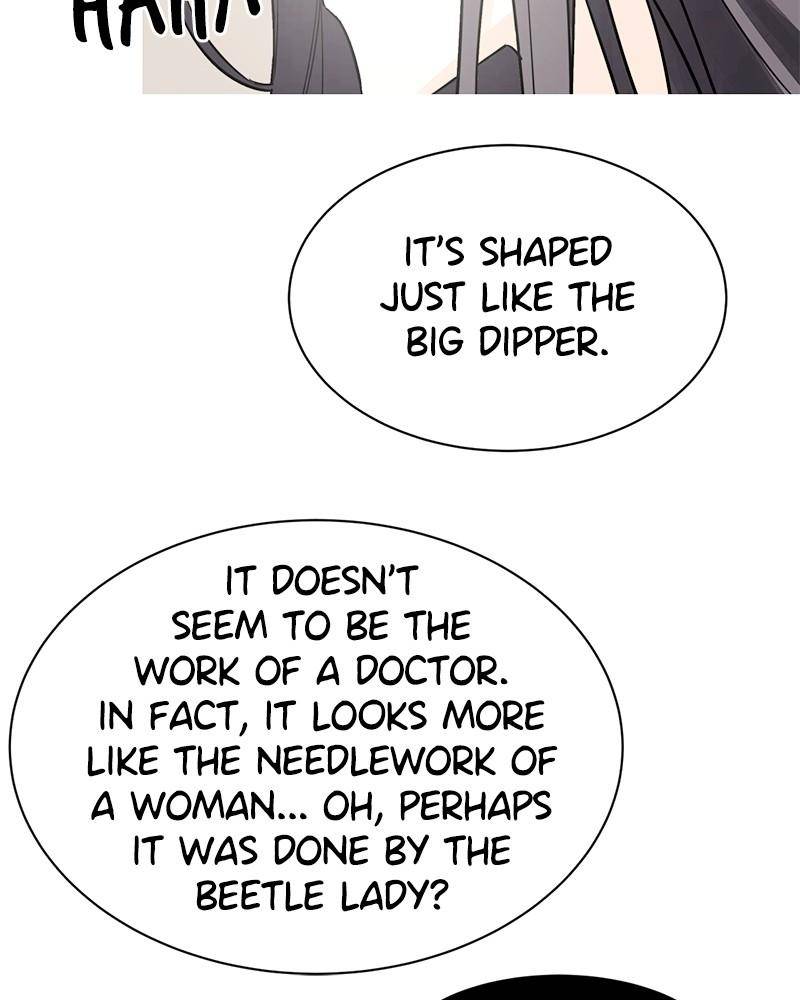 Shadow Bride chapter 4 - page 75