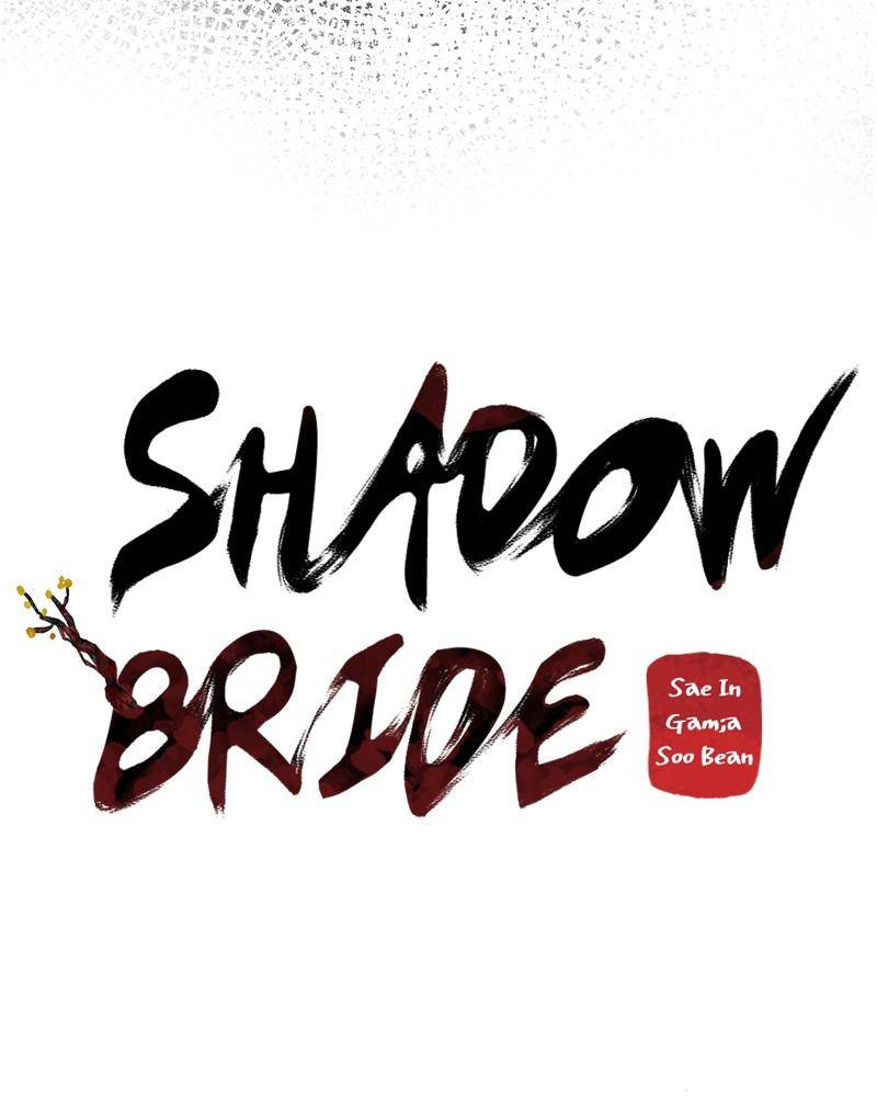 Shadow Bride chapter 4 - page 90