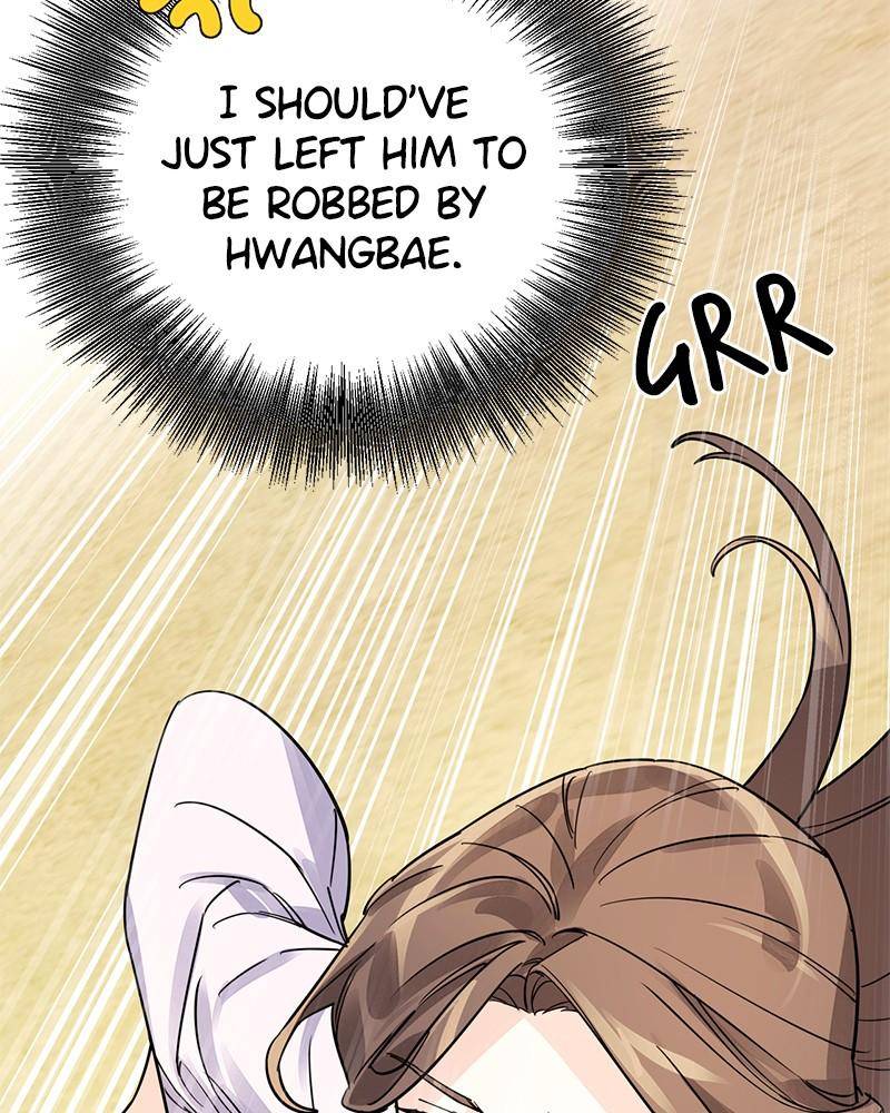 Shadow Bride chapter 4 - page 94