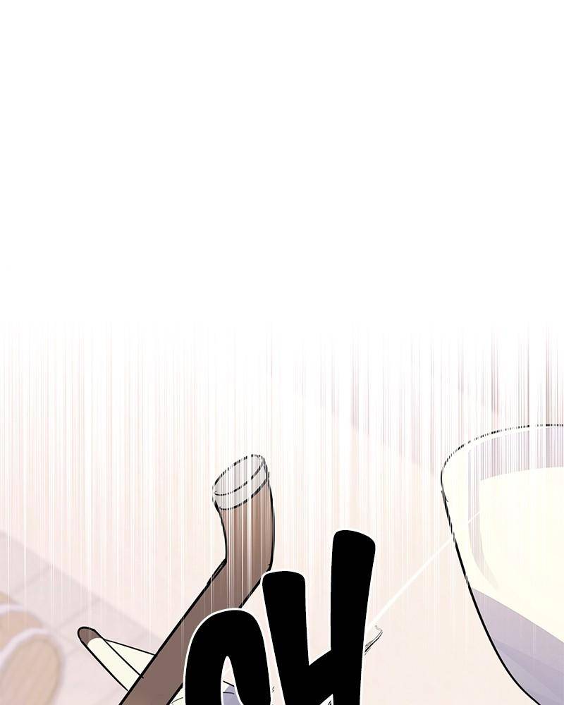 Shadow Bride chapter 3 - page 12