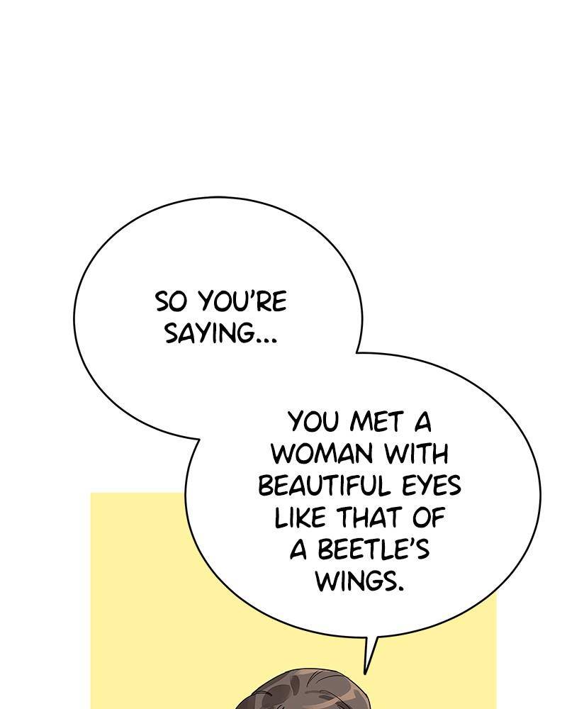 Shadow Bride chapter 3 - page 126