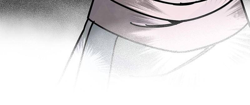 Shadow Bride chapter 3 - page 135