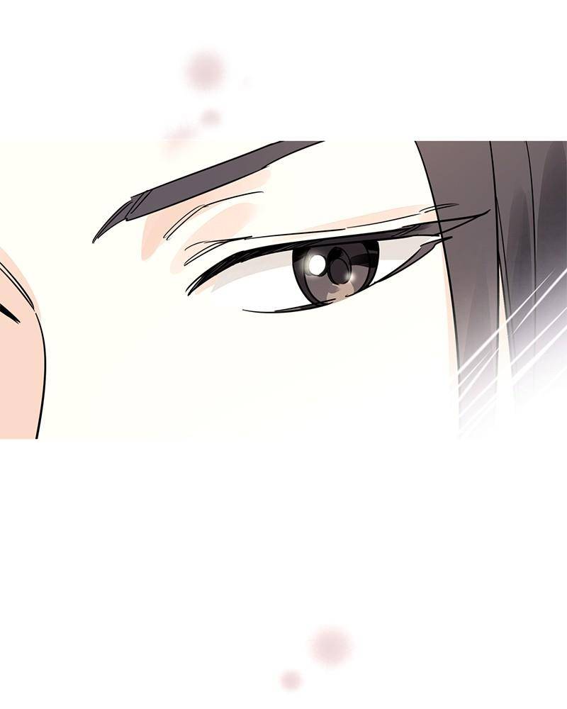 Shadow Bride chapter 3 - page 41