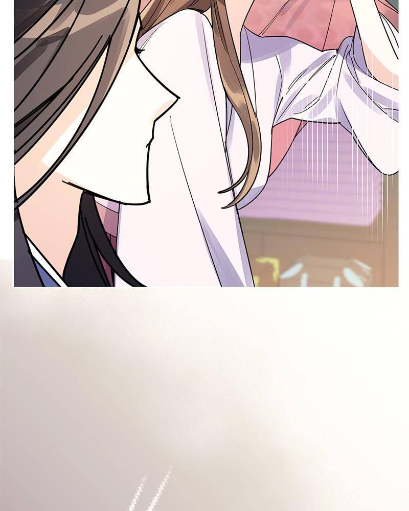 Shadow Bride chapter 3 - page 47