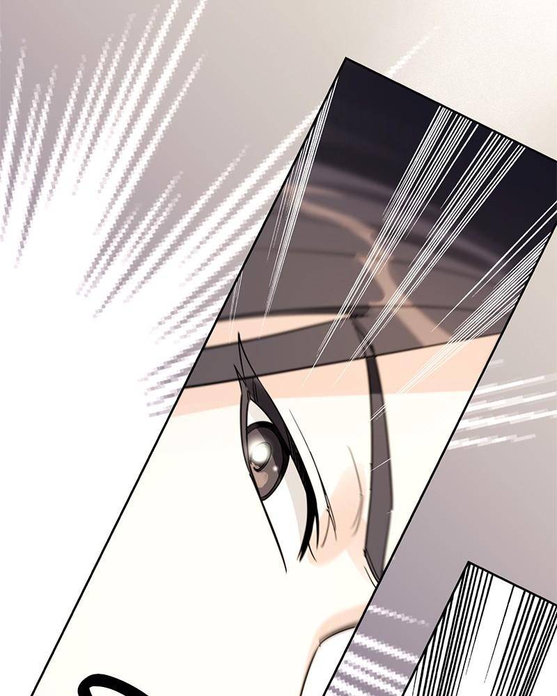 Shadow Bride chapter 3 - page 48