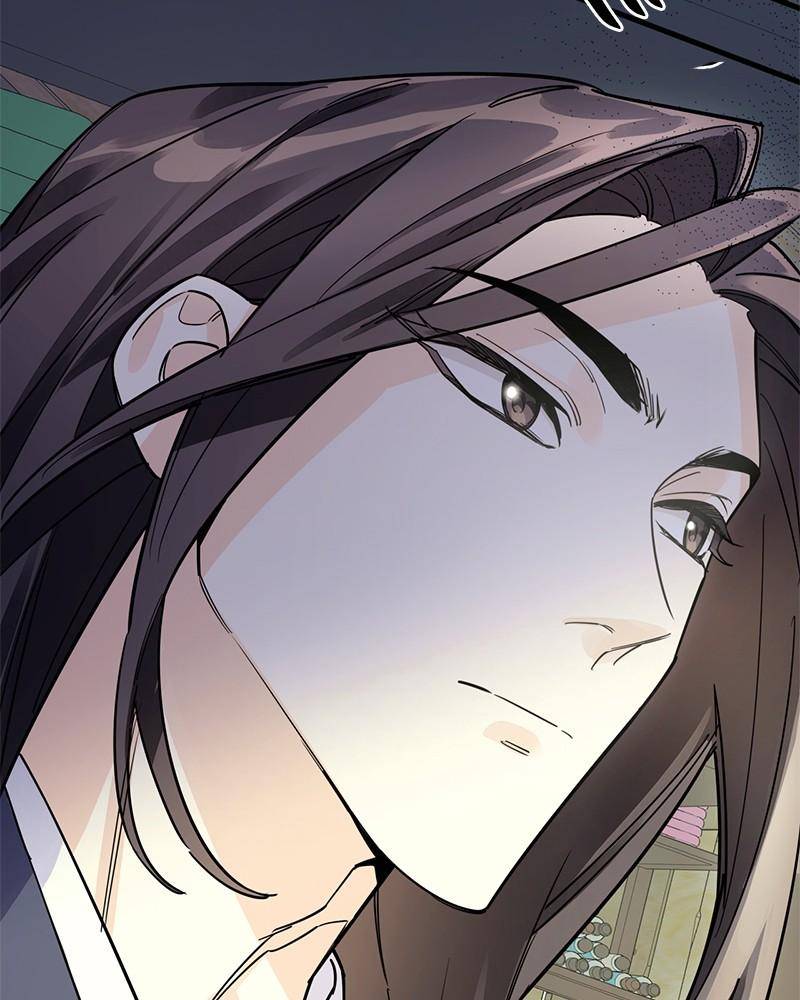 Shadow Bride chapter 3 - page 63
