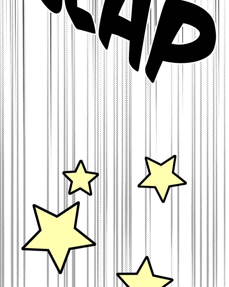 Shadow Bride chapter 3 - page 85