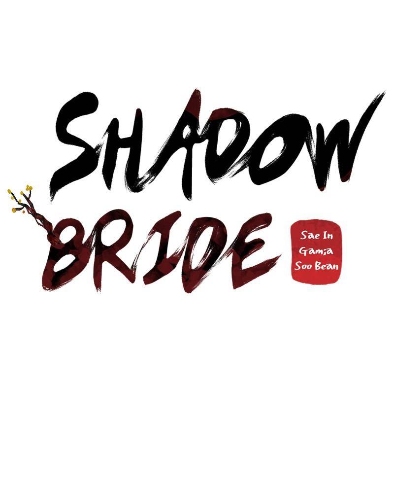 Shadow Bride chapter 3 - page 90