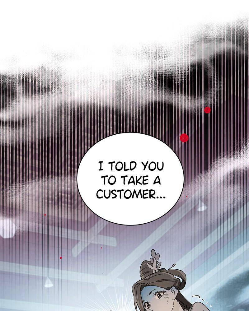 Shadow Bride chapter 2 - page 105