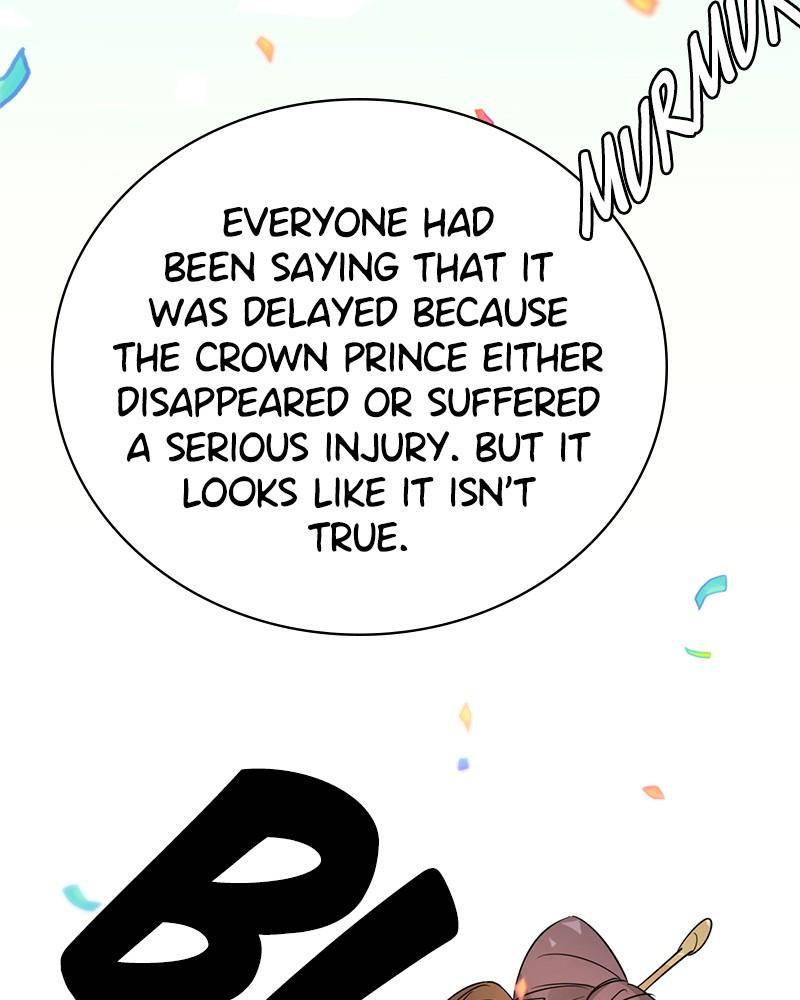Shadow Bride chapter 2 - page 11