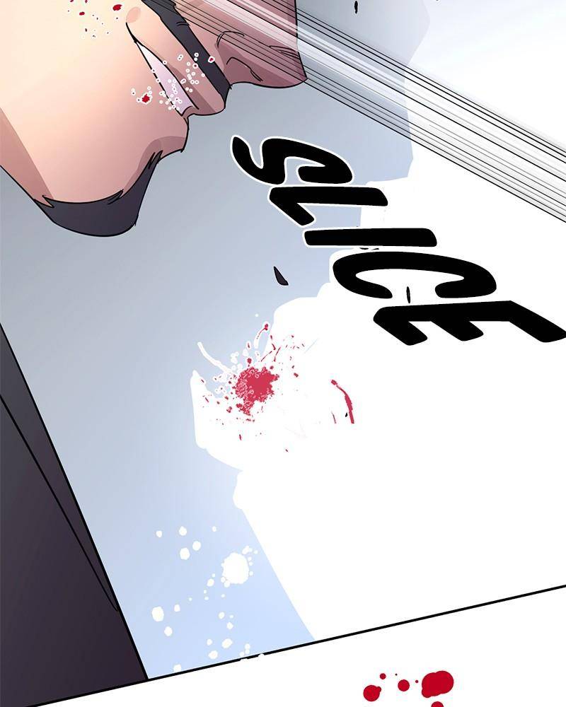 Shadow Bride chapter 2 - page 112