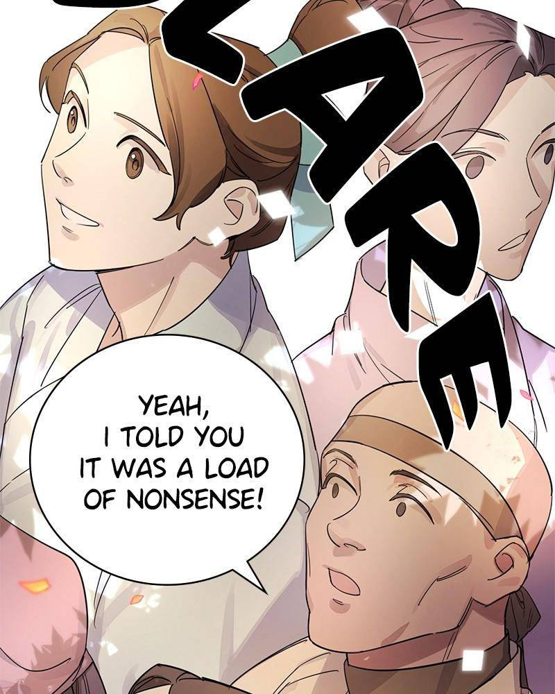 Shadow Bride chapter 2 - page 12