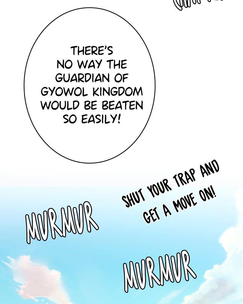Shadow Bride chapter 2 - page 14